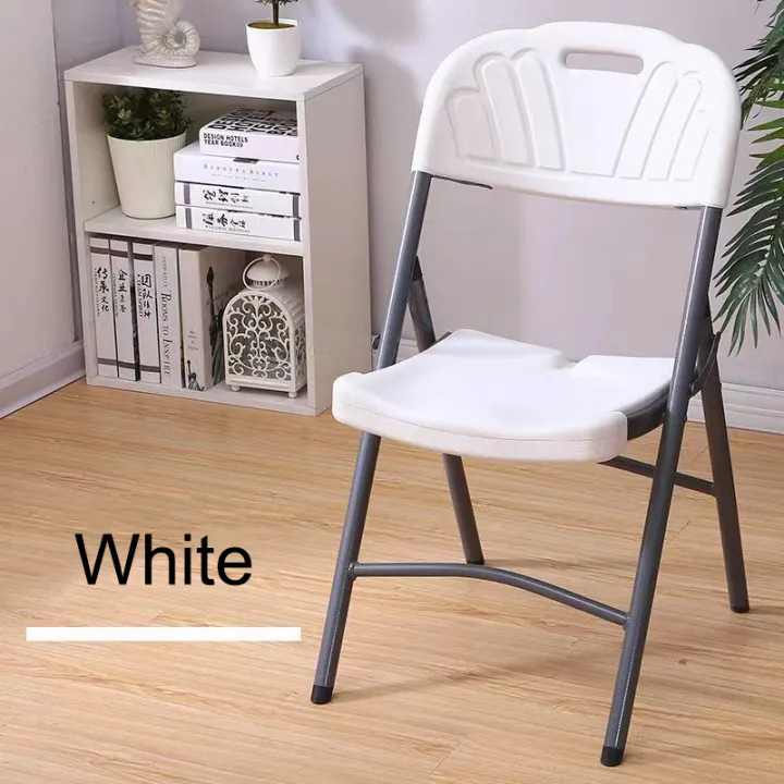 Premium White Plastic Folding Chair